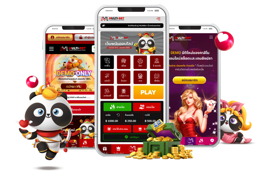 template-multibet รับทำเว็บพนัน